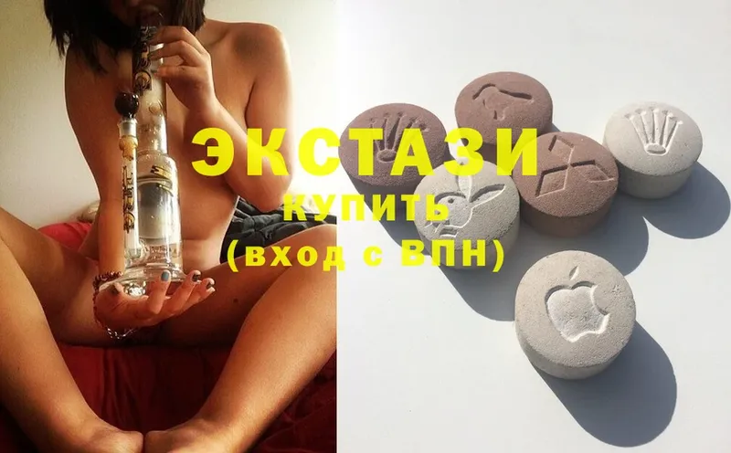 закладка  shop официальный сайт  Ecstasy 300 mg  Ленск 